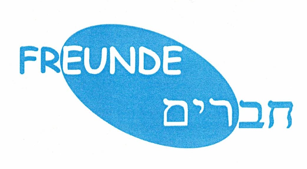 Freundeskreis der Jüdischen Gemeinde Chemnitz