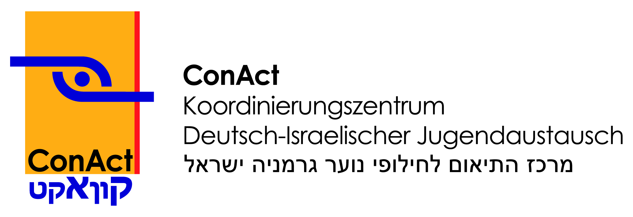 ConAct – Koordinierungszentrum Deutsch-Israelischer Jugendaustausch
