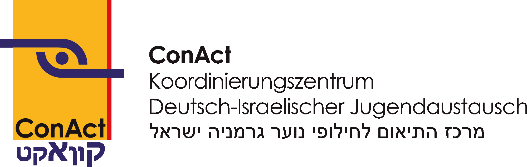 ConAct – Koordinierungszentrum Deutsch-Israelischer Jugendaustausch